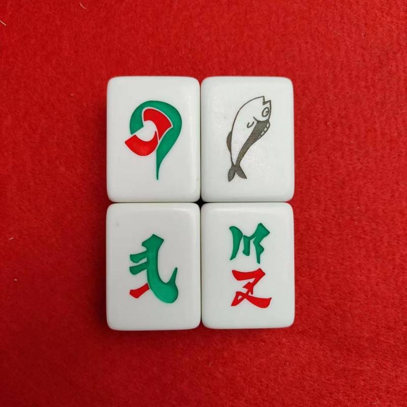 4 Jades